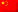 ru